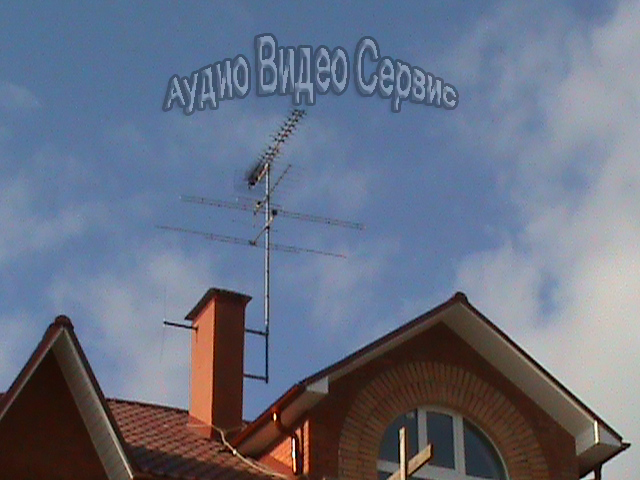 установка эфирного антенного комплекса на крыше